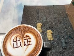 -出走咖啡·面包(宋庄店)