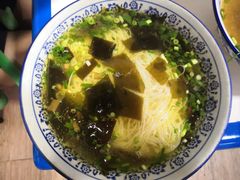 笋子米粉-永华米粉(总店)