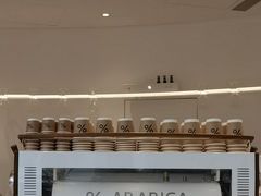 -% Arabica阿拉比卡咖啡(罗湖万象城店)