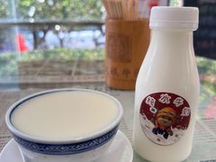 -周大娘牛乳(旧寨古村总店)