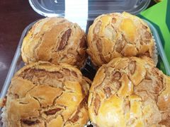 丹麦奶酥菠萝包-盒马鲜生(双清路店)