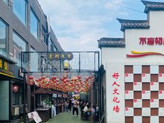 -鱼见你烤鱼•本地烧烤(1818店)