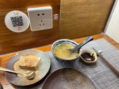 -戏作寿司(观音桥店)