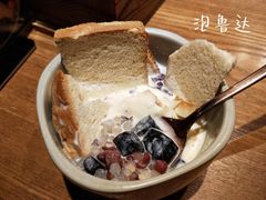 泡鲁达-云海肴·汽锅鸡·云南菜(天山百盛优客店)