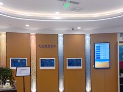 -兴业银行(长春前进大街支行)