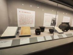 -北京大学赛克勒考古与艺术博物馆