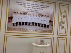 -名流健康高端体检中心·名宾门诊·健康管理