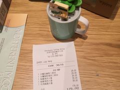 -星巴克(北京环球金融中心店)
