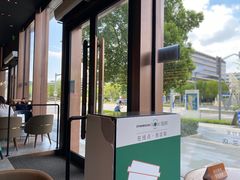 -星巴克臻选(上海虹桥新天地三店)