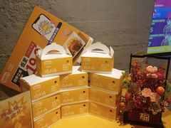 -大家乐(广州天河城六楼店)