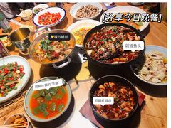 -巴人堂(女儿城店)