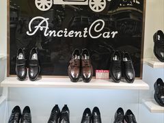 -云柏鞋业(十里堡店)