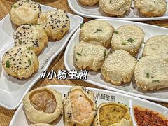 -小杨生煎(深圳岗厦北店)