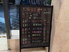 -东江海鲜酒家(艺都分店)