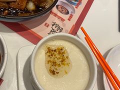 -虾饺妹·酒家(海珠广场店)