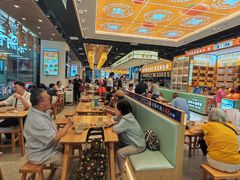 -素满香·全民食养自助(长宁龙之梦店)