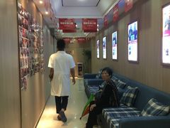 -好大夫口腔(广州店)