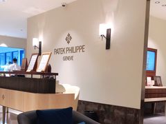 -Patek Philippe百达翡丽(上海源邸店)