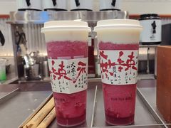 -KUNCHA鲲茶·江西制茶(铜锣湾店)