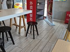 -永和大王(广渠店)