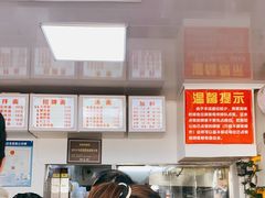 -无名氏面馆(邮电路店)
