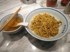 -阿琴面馆(武林路店)