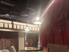 -那时新疆·若羌(经纬汇店)