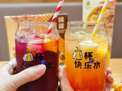 -铁酱披萨(巧刻广场店)