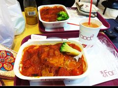 美心MX(赤腊角机场店)002-美心Food2(赤腊角机场店)