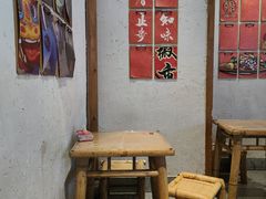 -海椒市落舌·麻辣烫冒菜(武侯大悦城店)