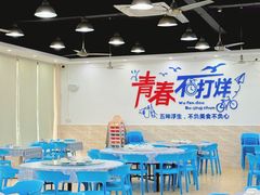 -明记海鲜大排档(巽寮湾店)