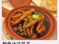 -翠园(铜锣湾广场店)