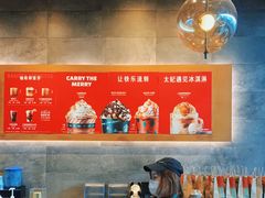 -星巴克(成都东站店)