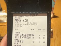 -奉天小馆·非遗东北菜(沈阳万象城店)