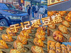 -精点味道(西安路店)