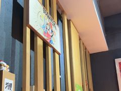 -吉川居酒屋(建国北路店)
