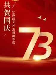 点击看大图 -金都微美·精准护肤·疗愈SPA