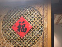 -吃货私房菜(丽江束河古镇店)