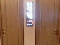 -恒记饭店(珠江路总店)