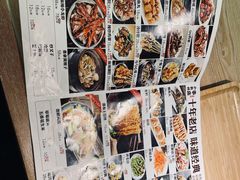 菜单-小乾杯串店•16年沈阳烧烤(文安路店)