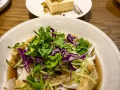 -那时新疆(经纬汇店)
