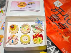 -壹点壹客·生日蛋糕(南山店)