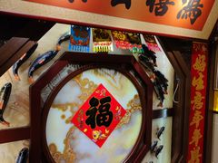 -盈春大饭店(千山路店)