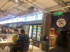 -串一火锅(赛格国际购物中心店)