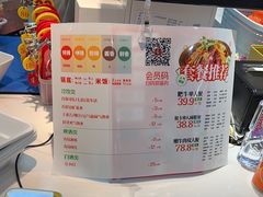 -红渡小香·牛肉麻辣香锅(车站南路店)