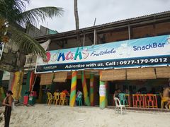 门面-Jonah's Fruit Shake & Snack Bar