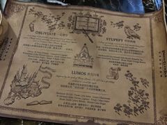 -记者俱乐部酒吧(北京瑞吉酒店)