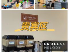 -上海玛雅海滩水公园
