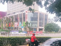 -方恒购物中心(望京小街店)