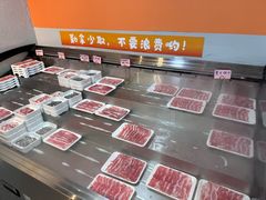 -古乐牛香·鲜牛肉自助火锅(南京总店)